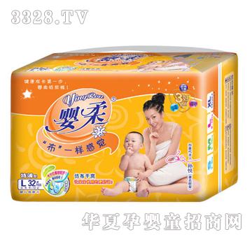 ���᲼һ�Ӹ��X��Ƭ5932L