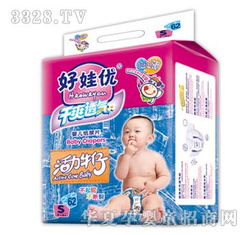 ���ރ�����ţ�г�������Ƭ3362S