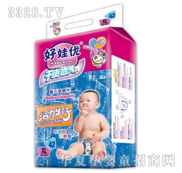 ���ރ�����ţ�г�������Ƭ3342XL