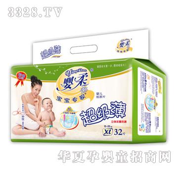 ���ጚ�����ҳ�������Ƭ5432XL