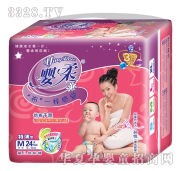���᲼һ�Ӹ��X��ѝ6924M