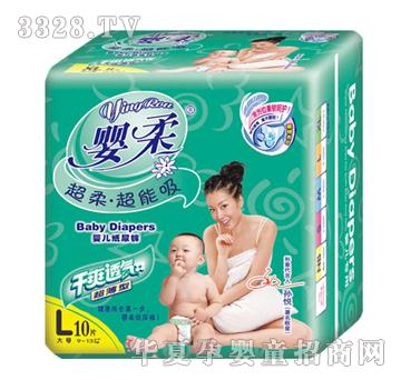 ���ᳬ�ᳬ������ѝ6710L