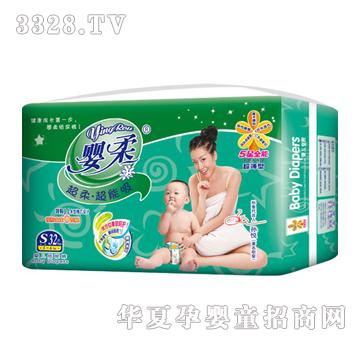 ���ᳬ�ᳬ������ѝ6732S