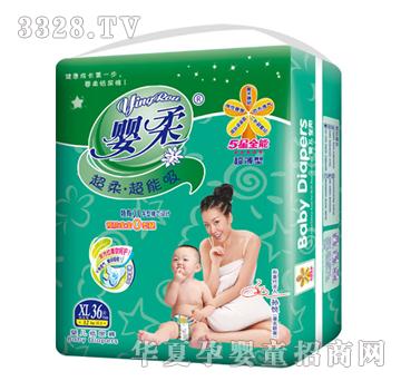 ���ᳬ�ᳬ������ѝ6736XL