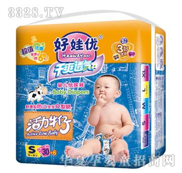���ރ�����ţ�����Ã��c��ѝ4236S