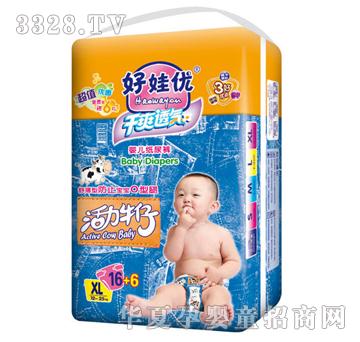 ���ރ�����ţ�����Ã��c��ѝ4222XL