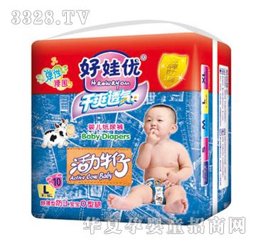 ���ރ�����ţ���污����ѝ4110L