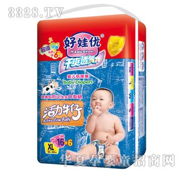���ރ�����ţ���污����ѝ4122XL