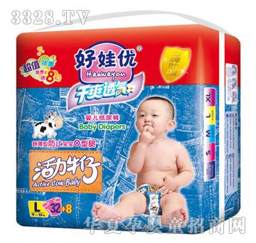���ރ�����ţ���污����ѝ4140L