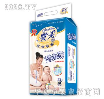 ���ጚ�����ҳ�������ѝ6432XL