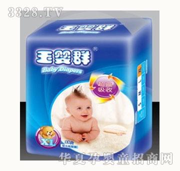 ���Ⱥ�o��������ѝXL16