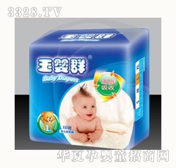 ���Ⱥ�o��������ѝS30