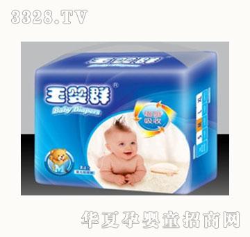 ���Ⱥ�o��������ѝM24