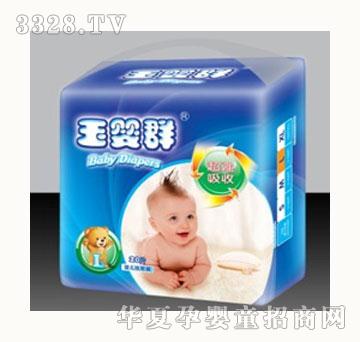 ���Ⱥ�o��������ѝL20