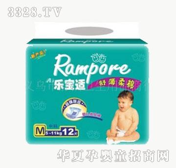 �o���냺����ѝ�����m��̖12Ƭ