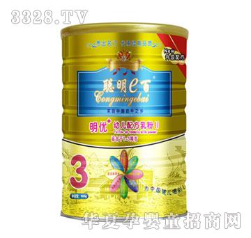 ��e������900G3���̷�
