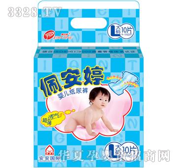 �尲�Ø˜��͋냺����ѝ��a10Ƭ