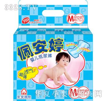 �尲�Ø˜��͋냺����ѝ�дa12Ƭ