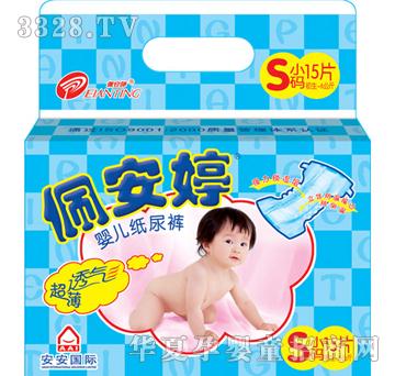 �尲�Ø˜��͋냺����ѝС�a15Ƭ