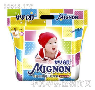 ���ʕr�г����냺����ѝM32Ƭ