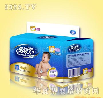 �N���������O���냺����ѝS-0756