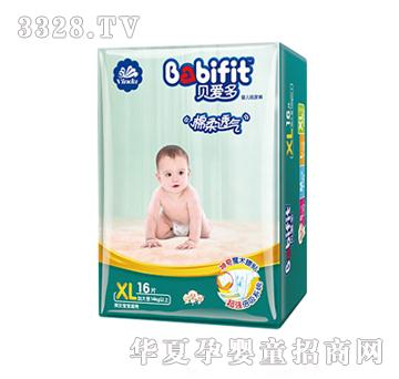 ؐ�۶೬����͸�⼈��ѝXL�a16Ƭ