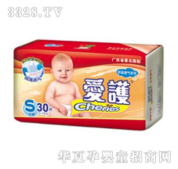 ���o���m͸�⼈��ѝ30Ƭ�b