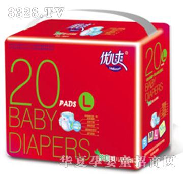 ����ˬ��ˬ���A�؋냺����ѝ20Ƭ��a
