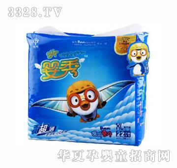 ����냺����ѝXL̖22Ƭ�b