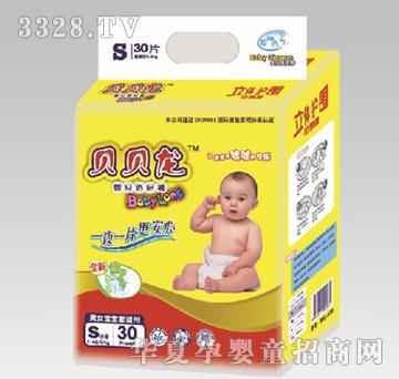 ؐؐ���냺����ѝS30Ƭ