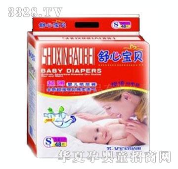 ���Č�ؐ�냺����ѝS48