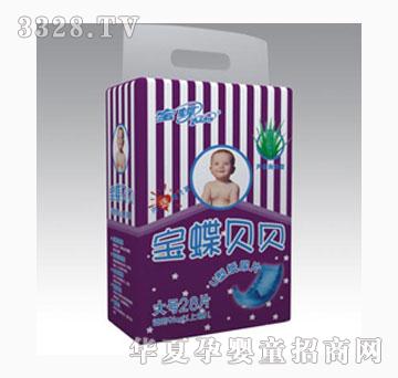 �����냺����Ƭ��̖28Ƭ