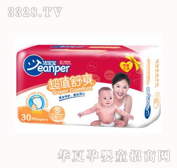 ��������ֵ��ˬ�냺����ѝS30