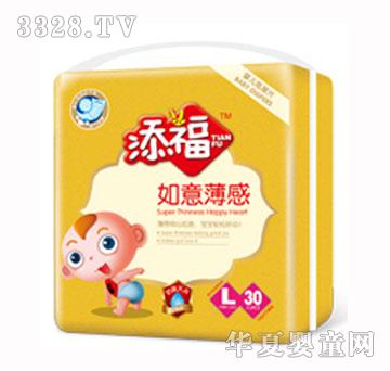 �������ⱡ�м���ƬL�a��30Ƭ��