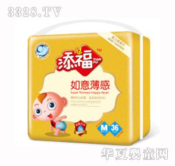 �������ⱡ�м���ƬM�a��36Ƭ��