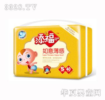 �������ⱡ�м���ƬS�a��40Ƭ��