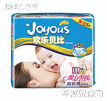 �g��ؐ�ȋ냺����ѝXL�Ӵ��