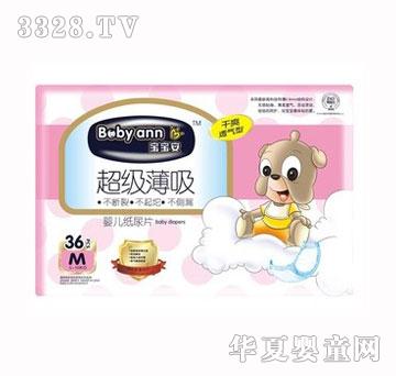 �������냺����ƬM�a