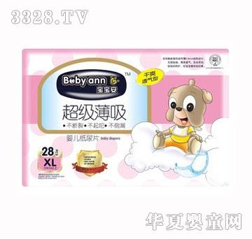 �������냺����Ƭ