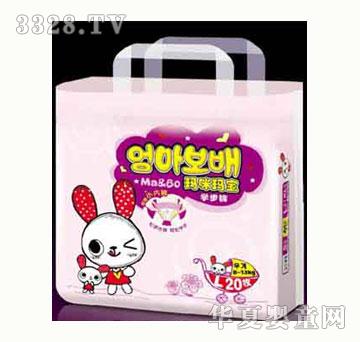 ���䬔���냺�W��ѝL20
