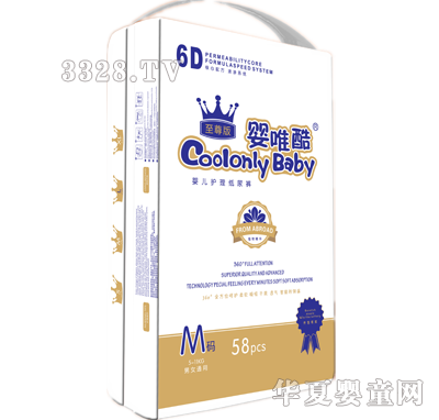 ��Ψ�Ἀ��ѝM�a58Ƭ