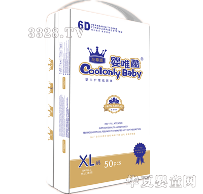 ��Ψ�Ἀ��ѝxl�a50Ƭ