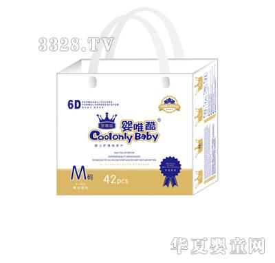 ��Ψ��6D����ѝM�a42Ƭ�b