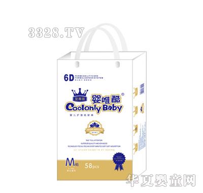 ��Ψ��6D����ѝM�a58Ƭ�b