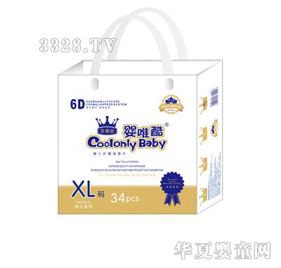 ��Ψ��6D����ѝXL�a34Ƭ�b