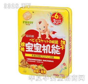 �����{-���Ҍ����C���80g������+���S��