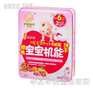 �����{-���Ҍ����C���80g������+������