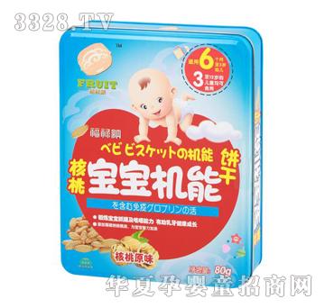 �����{-���Ҍ����C(j��)���80g������ԭζ��