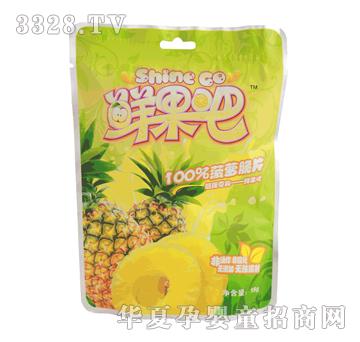 �r����-100%���}��Ƭ18g