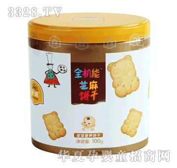 ����-ȫ�C��֥���100g